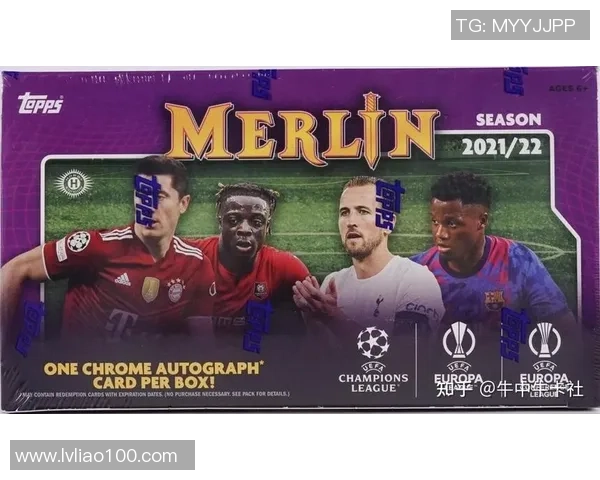 乌鲁木齐足球球星卡全面解读与收藏价值分析