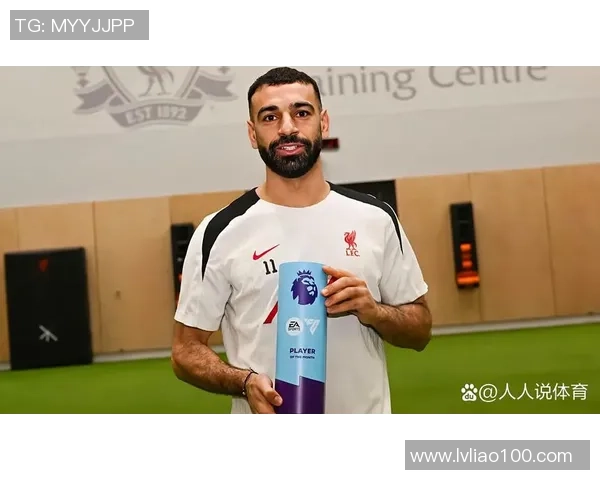 从巅峰到谷底 足球球星命运的起伏与传奇转折